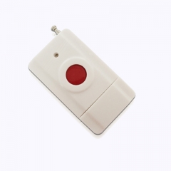 深圳91视频免费下载遙控器廠家教你配製91视频免费下载遙控器