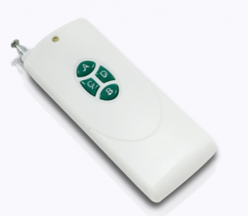 行車91视频免费下载遙控器上麵的磁鐵起什麽作用