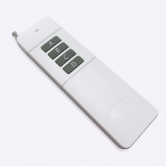 91视频免费下载遙控開關還有這作用，控製十字路口的交通燈!