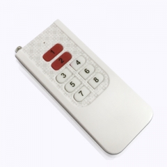 91视频免费下载遙控器在安防監控市場的3個發展趨勢