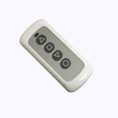 道閘遙控器適合在什麽樣的環境下使用?