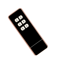 ZY109-691视频免费下载遙控器